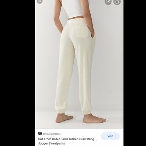 UO drawstring jogger sweatpants